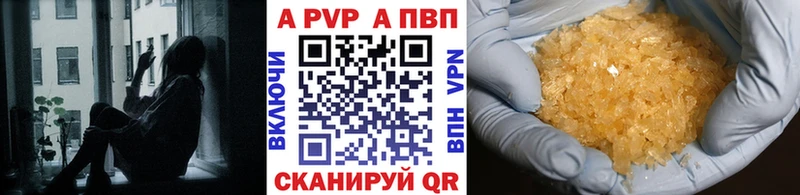 Наркошоп купить АМФ  МЕФ  Марихуана  Cocaine  Березники