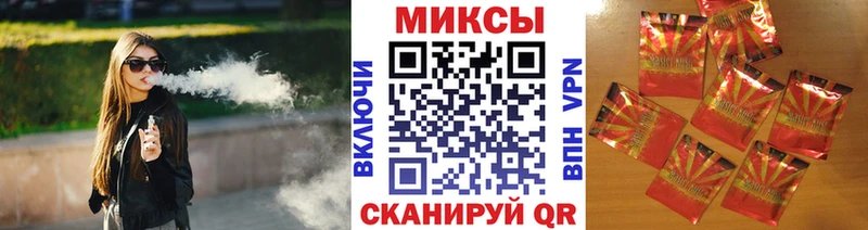 Купить где  Березники  БУТИРАТ BDO 