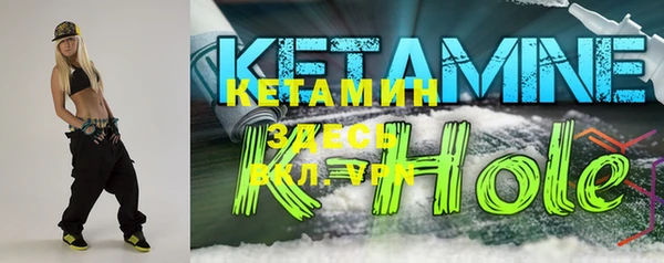 кокаин колумбия Новодвинск