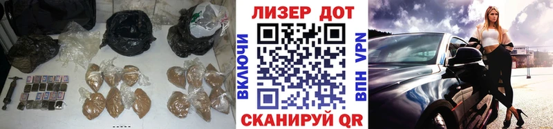 ЛСД экстази кислота  Купить закладки  Березники 