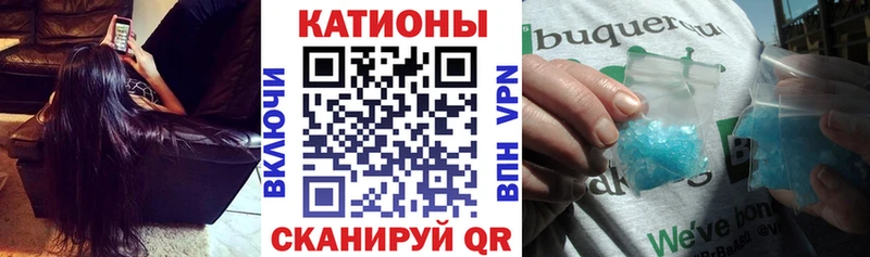 Купить где  Березники  МЯУ-МЯУ VHQ 