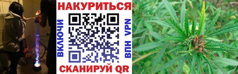 Шишки марихуана VHQ  Купить  Березники 